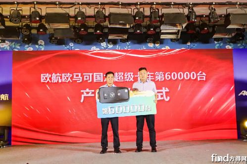 玉柴車用柴油機市場現(xiàn)狀與趨勢分析 數(shù)字化轉(zhuǎn)型下的戰(zhàn)略調(diào)整